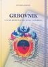 http://slike.nasa-lika.com/albums/Grbovi/grbovnik.jpg